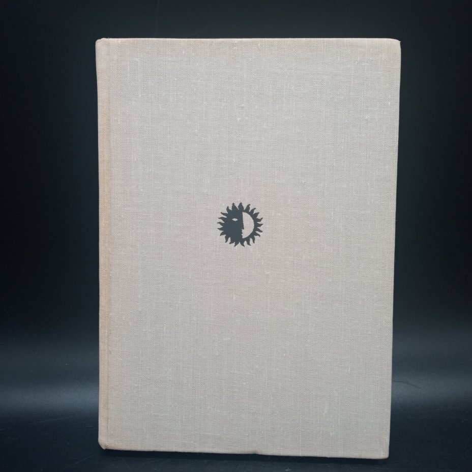 Книга, серия жизнь в искусстве Тропинин, А.М. Амшинская, Издательство "Искусство"