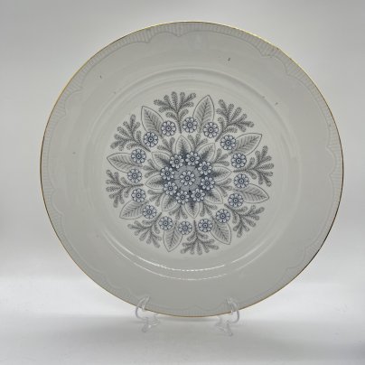 Блюдо сервировочное с растительным декором, фарфор, деколь, золочение, Минский фарфорово-фаянсовый завод, СССР, 1983-1991 гг.