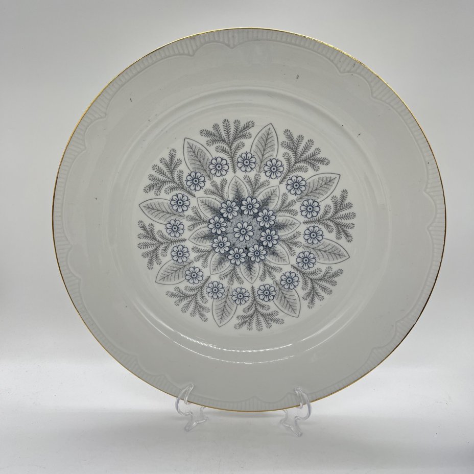 Блюдо сервировочное с растительным декором, фарфор, деколь, золочение, Минский фарфорово-фаянсовый завод, СССР, 1983-1991 гг.