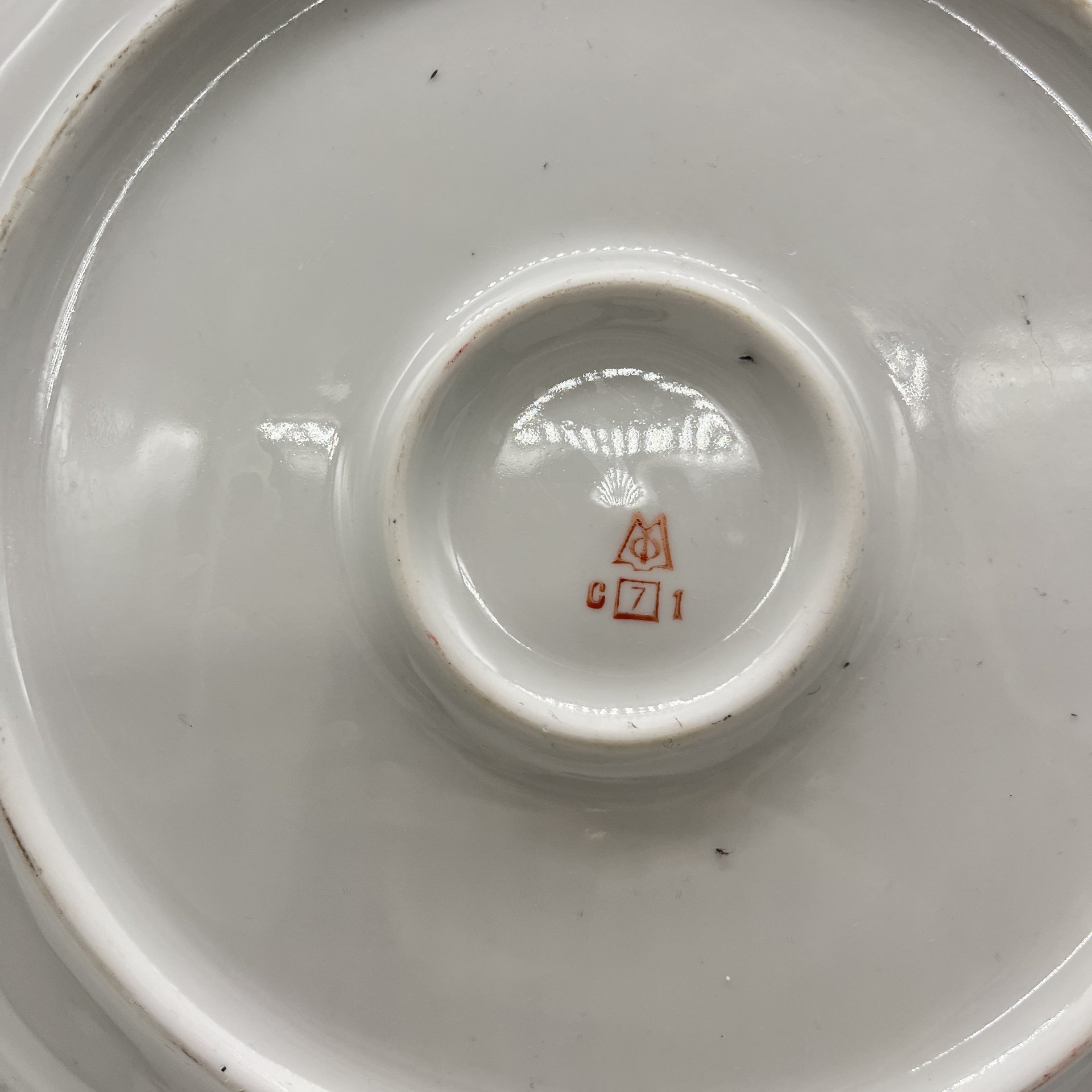 Блюдо сервировочное с растительным декором, фарфор, деколь, золочение, Минский фарфорово-фаянсовый завод, СССР, 1983-1991 гг.