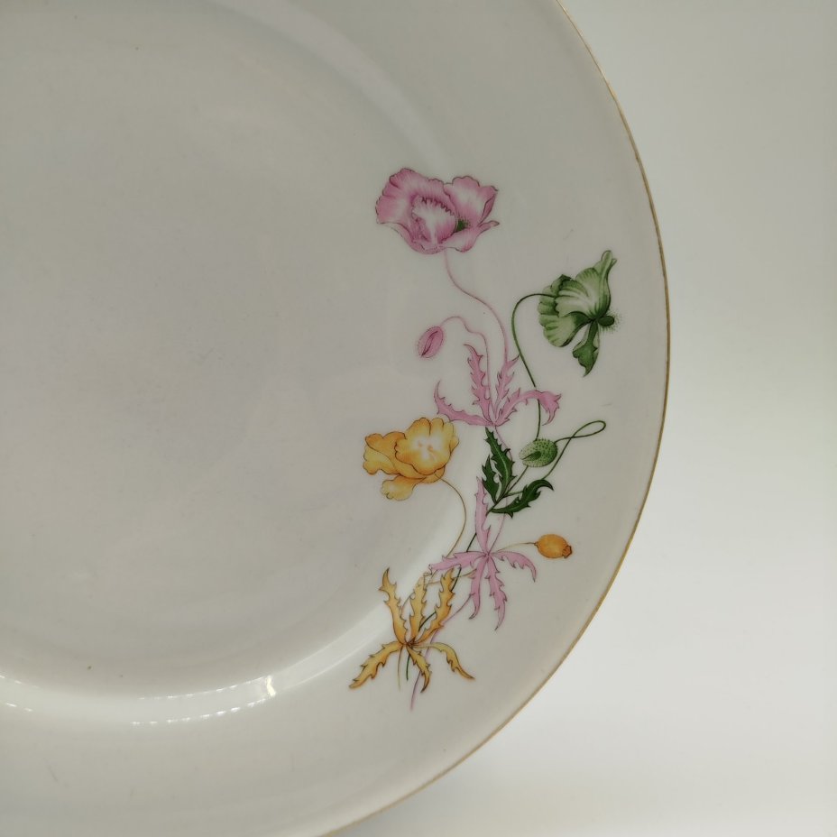 Блюдо сервировочное с растительным декором, фарфор, деколь, золочение, Concordia Lesov, Чехословакия, 1970-1991 гг.