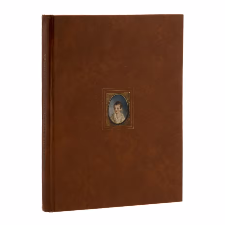 Альбом "Московская изобразительная пушкиниана. Выпуск-1" (Л. И. Вуич, И. А. Гладыш, Е. В. Муза, Е. В. Павлова), Издательство «Искусство»