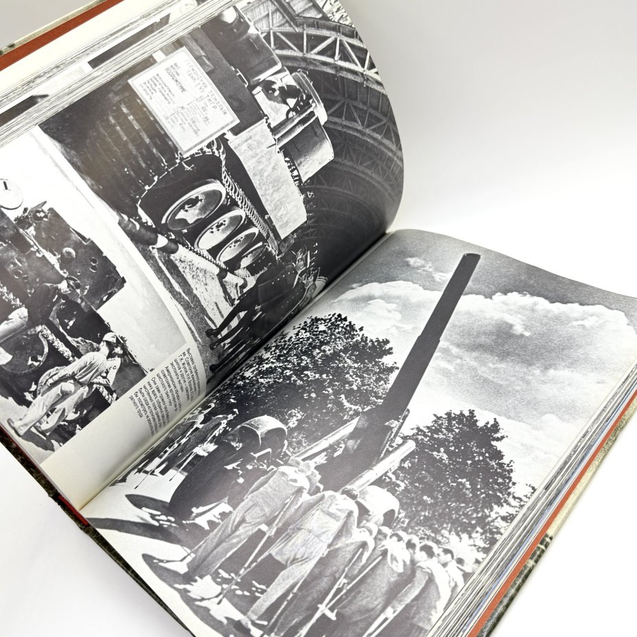 Фотоальбом "Великая Отечественная  1941 - 1945", Чуйков В.И., Рябов Б. С., бумага, печать, Издательство «Планета», СССР, 1982 г., Издательство «Планета»
