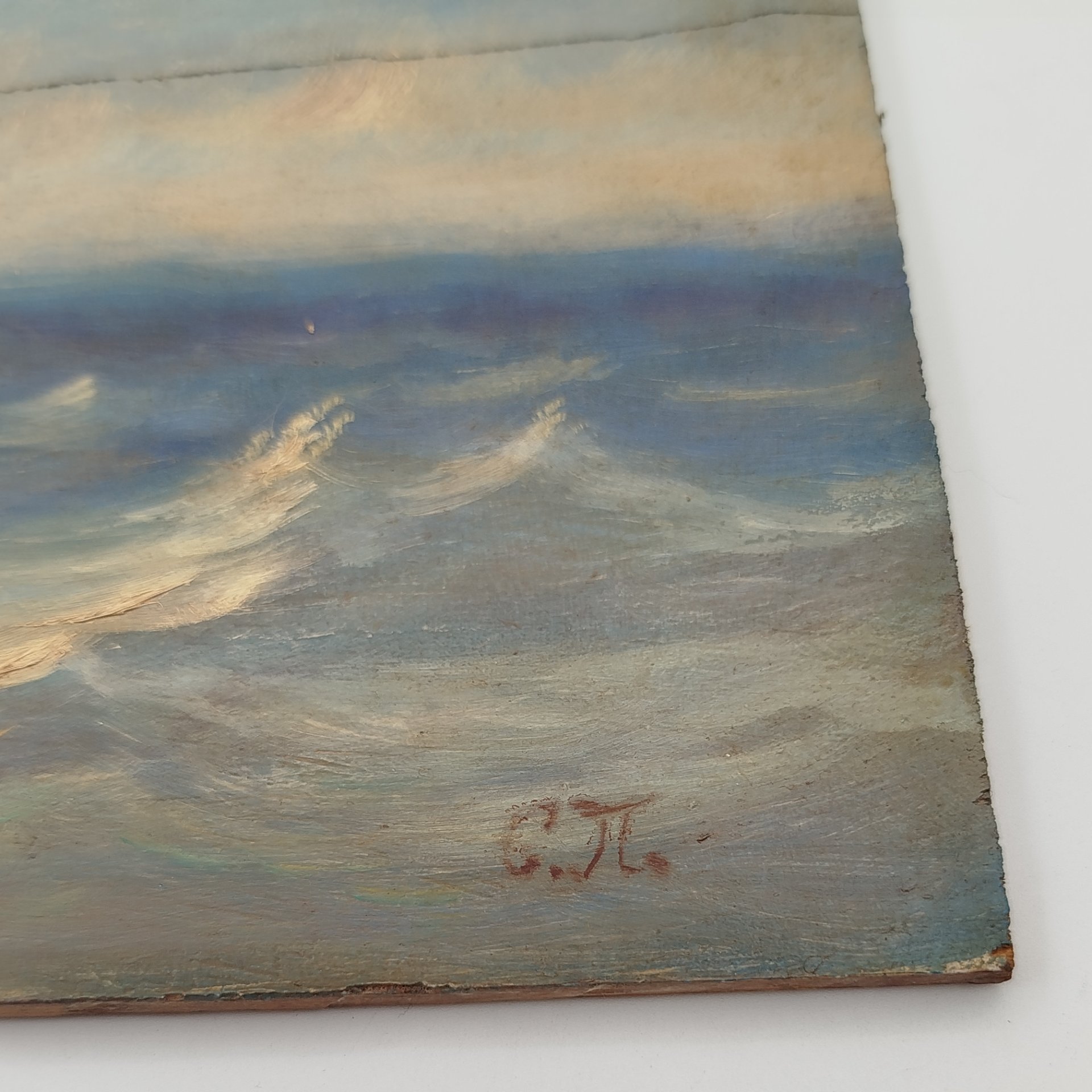 Картина "Морской пейзаж с парусником", подпись "С.П.", дерево, масло, СССР, 1940-1970 гг.