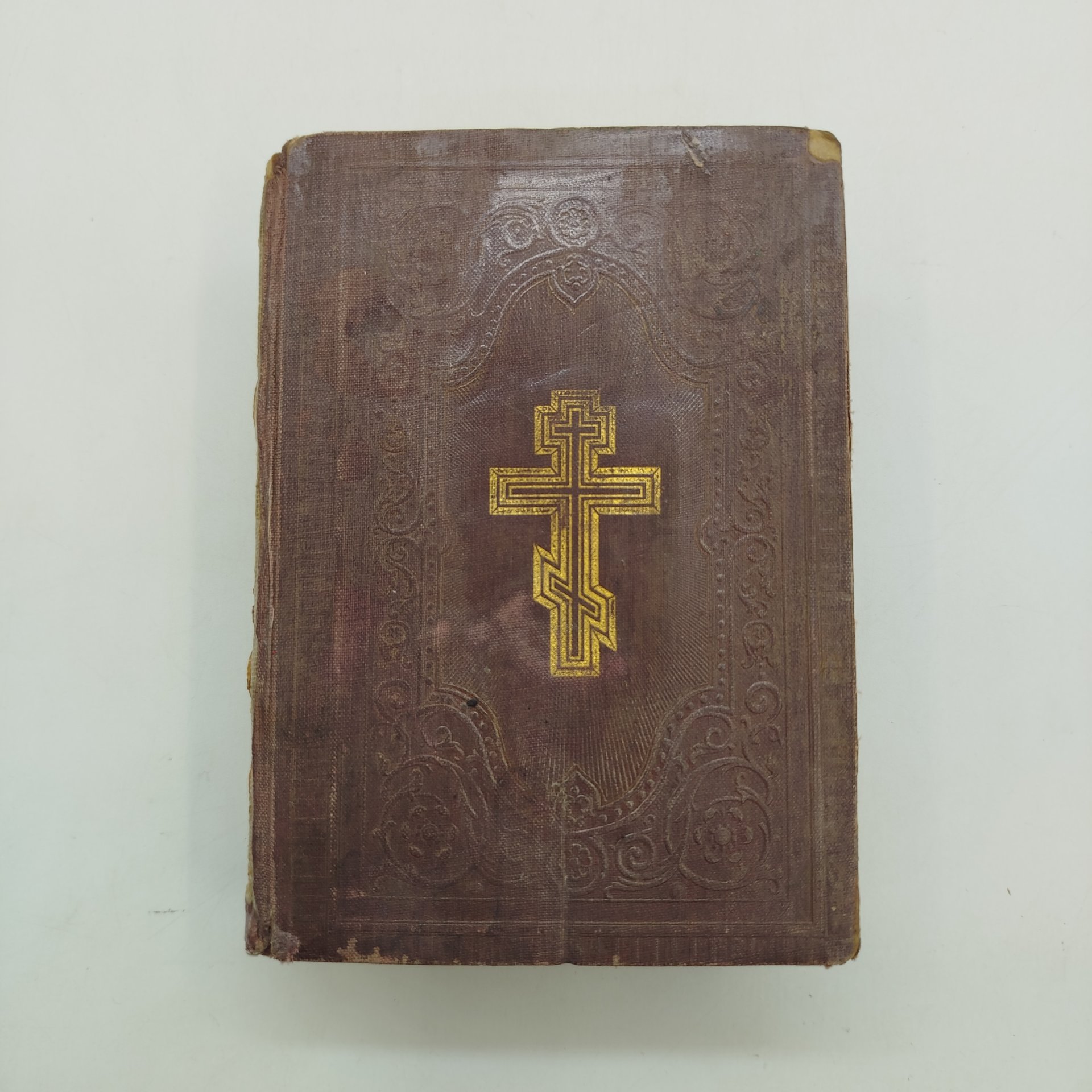 Книга "Новый Завет Господа нашего Иисуса Христа", бумага, тиснение, золочение, Издательство «Синодальная типография», Российская империя, 1907 г.