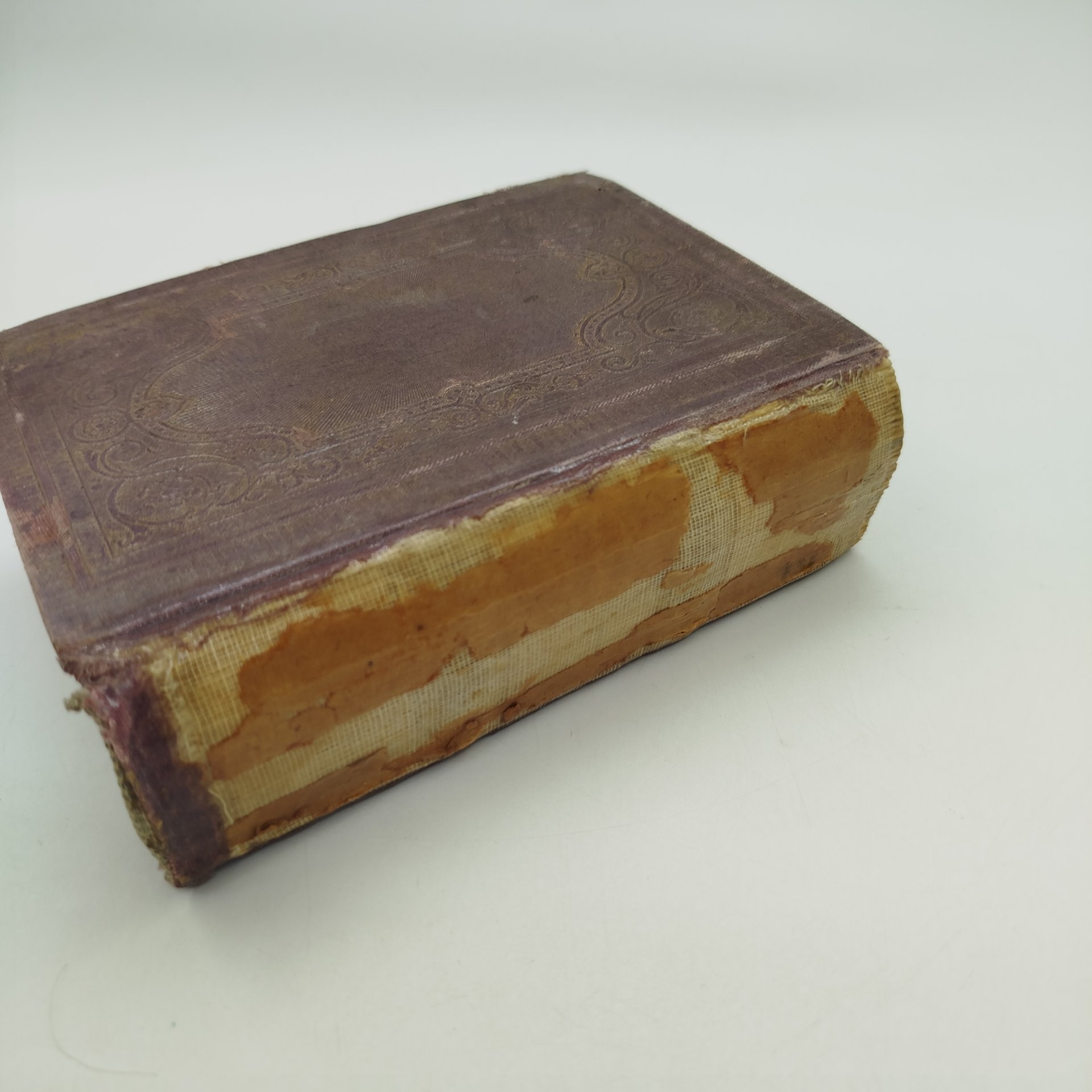 Книга "Новый Завет Господа нашего Иисуса Христа", бумага, тиснение, золочение, Издательство «Синодальная типография», Российская империя, 1907 г.