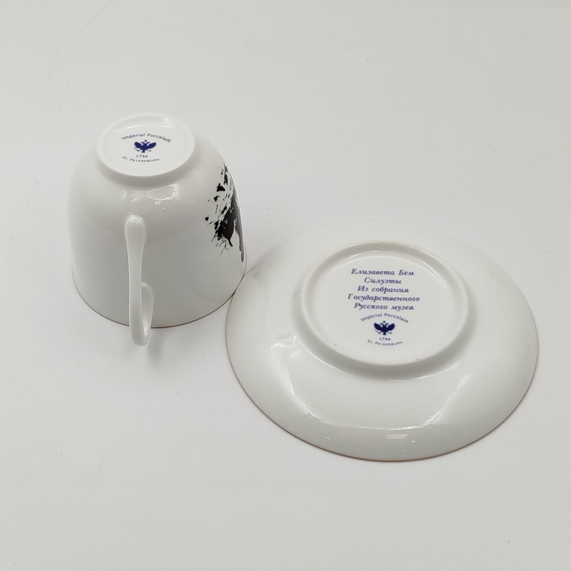 Кофейная пара "Друзья" из серии "Силуэты" по рисункам Елизаветы Бём, форма "Ландыш", автор формы Криммер Э.М.