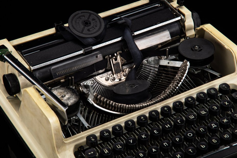 Машинка печатная "Любава ПП-215-01" в футляре, металл, пластик, Рязанский завод счётно-аналитических машин, Россия, 1984 г.