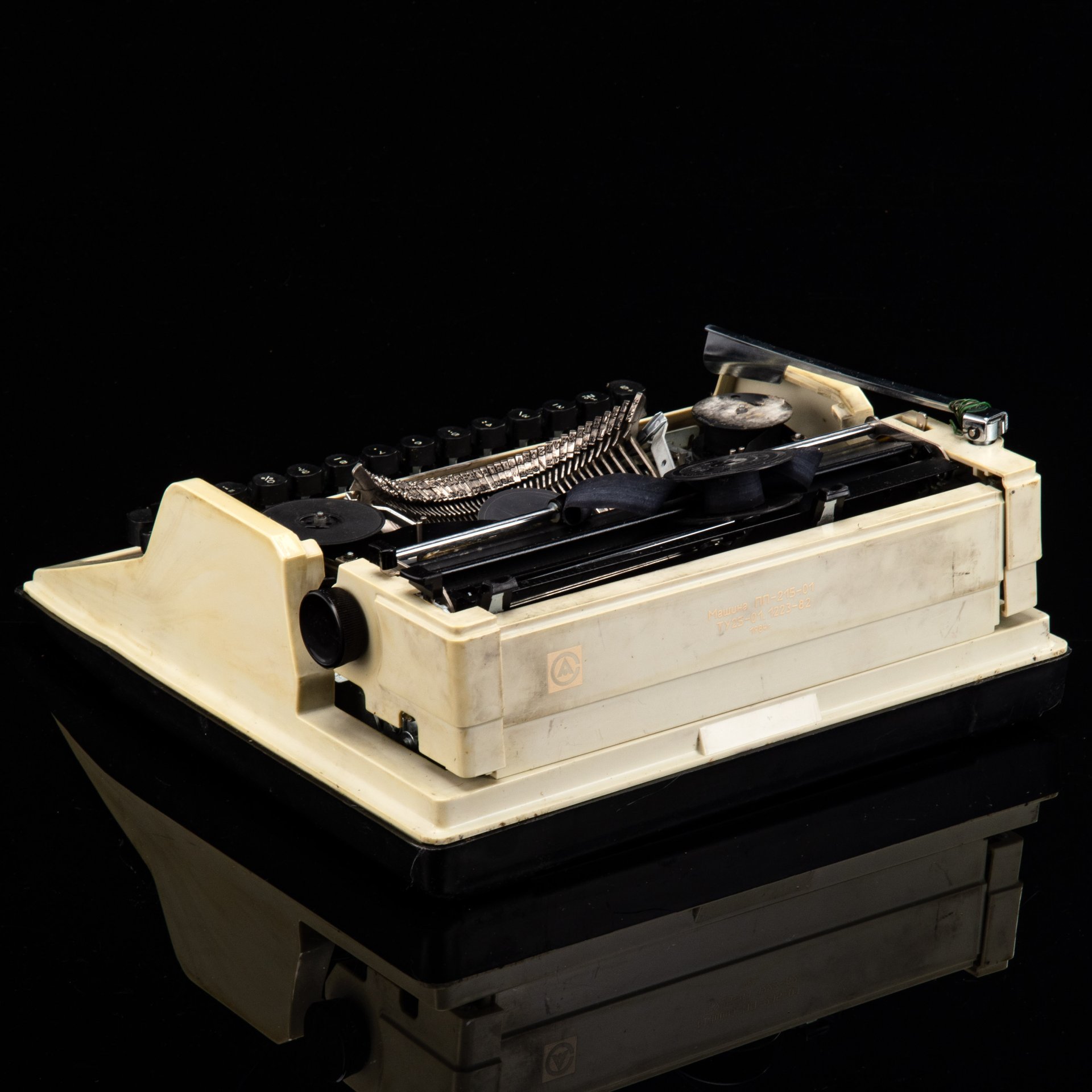 Машинка печатная "Любава ПП-215-01" в футляре, металл, пластик, Рязанский завод счётно-аналитических машин, Россия, 1984 г.