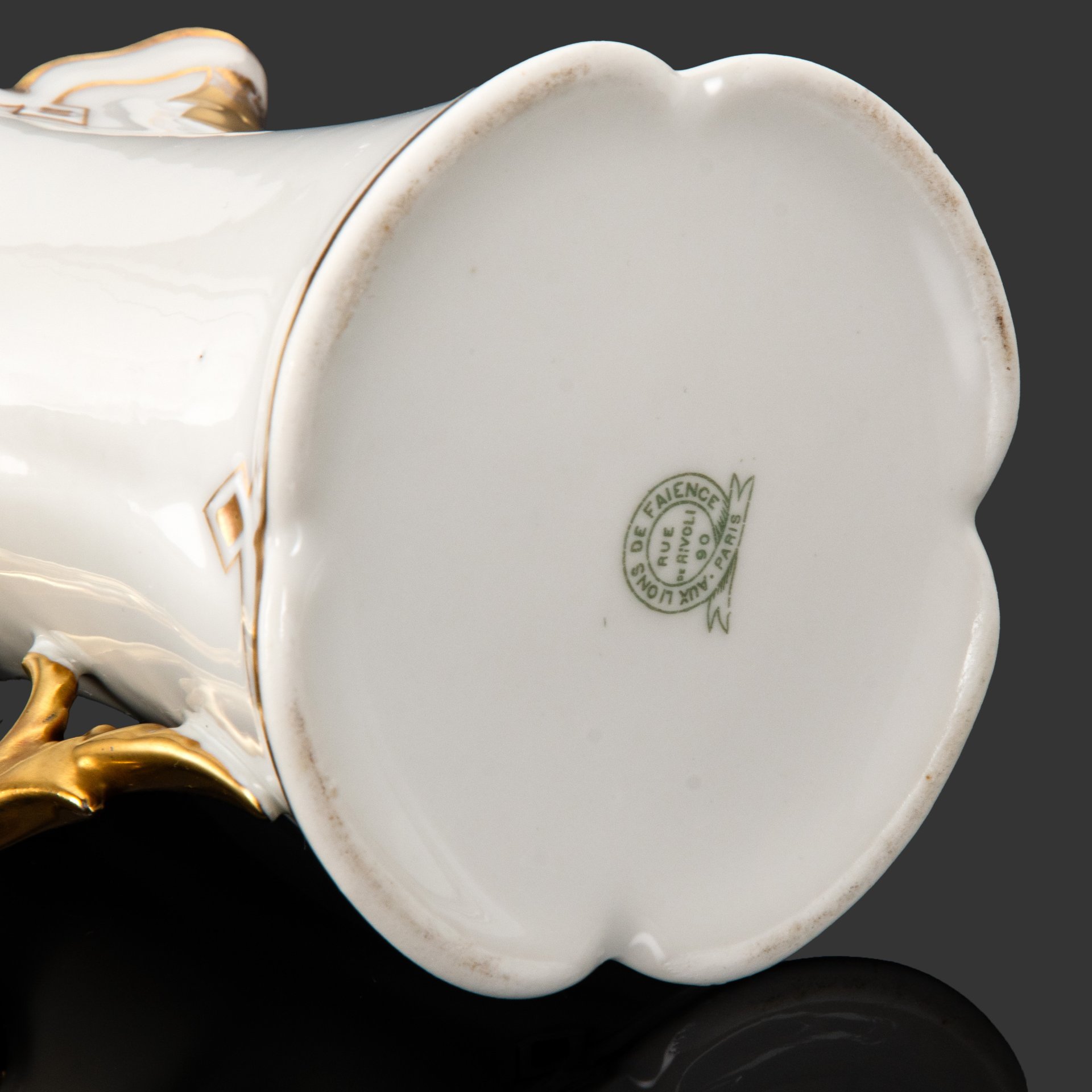 Молочник (сливочник) в стиле модерн, Aux Lions de Faience, фарфор, золочение, Франция, 1900-1920 гг.