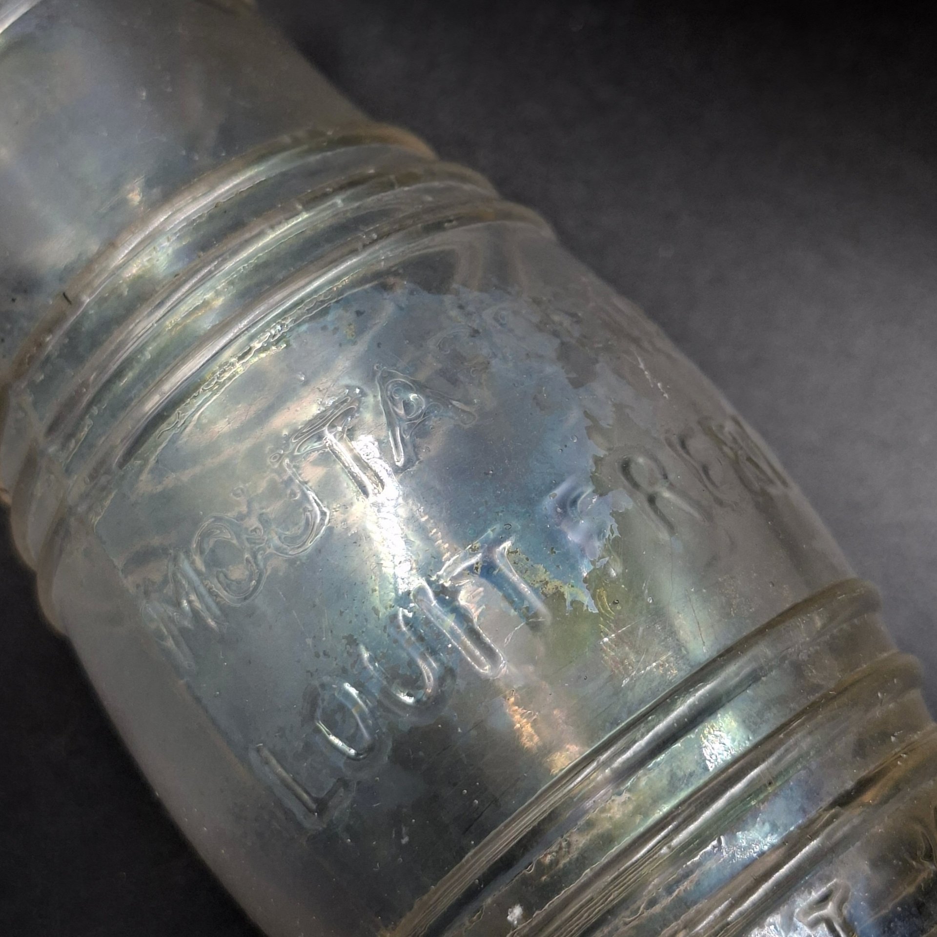 Баночка из-под горчицы "MOUTARDE DIAPHANE LOUIT FRERES&Cie"