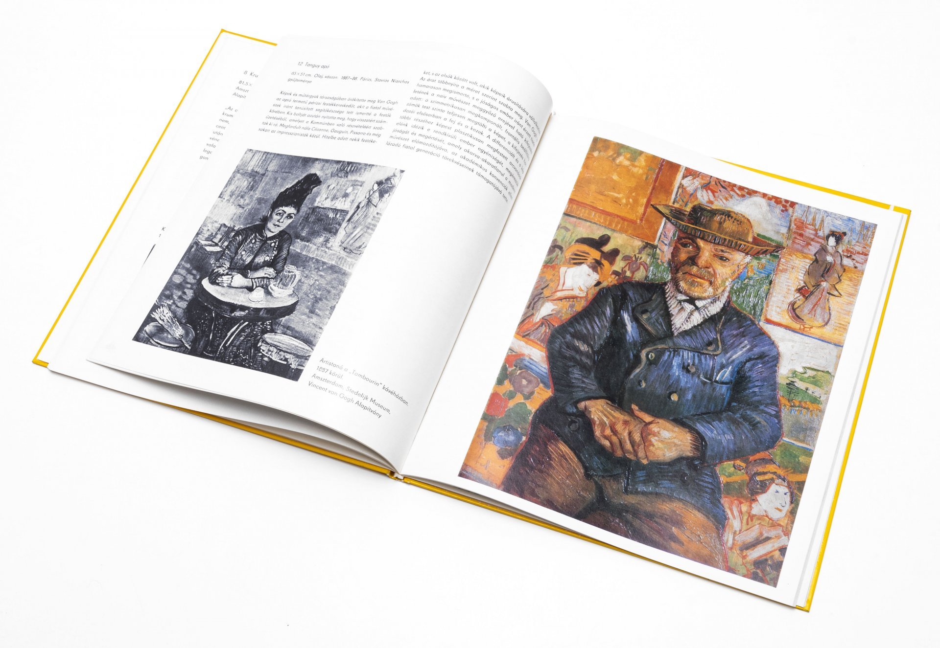 Альбом "Винсент Ван Гог" на венгерском языке, печать, Издательство «Corvina (Корвина)»