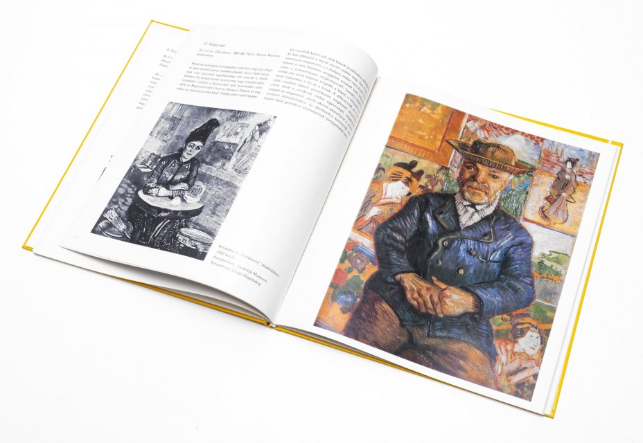 Альбом "Винсент Ван Гог" на венгерском языке, печать, Издательство «Corvina (Корвина)»