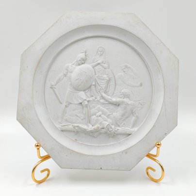 Панно декоративное (барельеф) "Освобождение Москвы. 1812 год", по модели медальона Ф.П. Толстого, гипс, СССР, 1960-1980 гг.