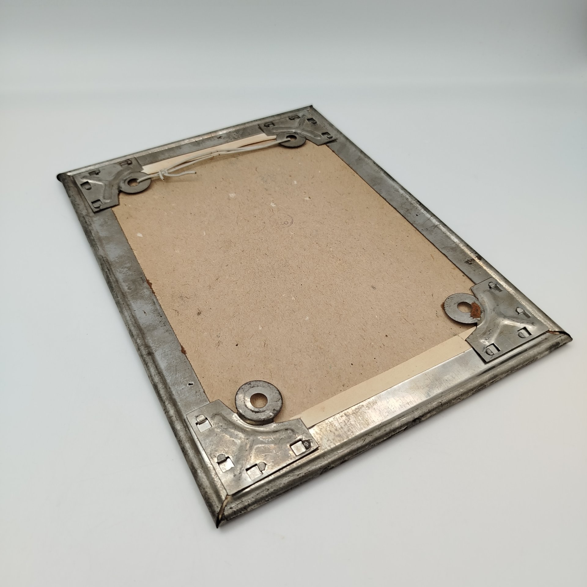 Этюд "Летний пейзаж", бумага, гуашь, металл, стекло, СССР, 1970-1990 гг.