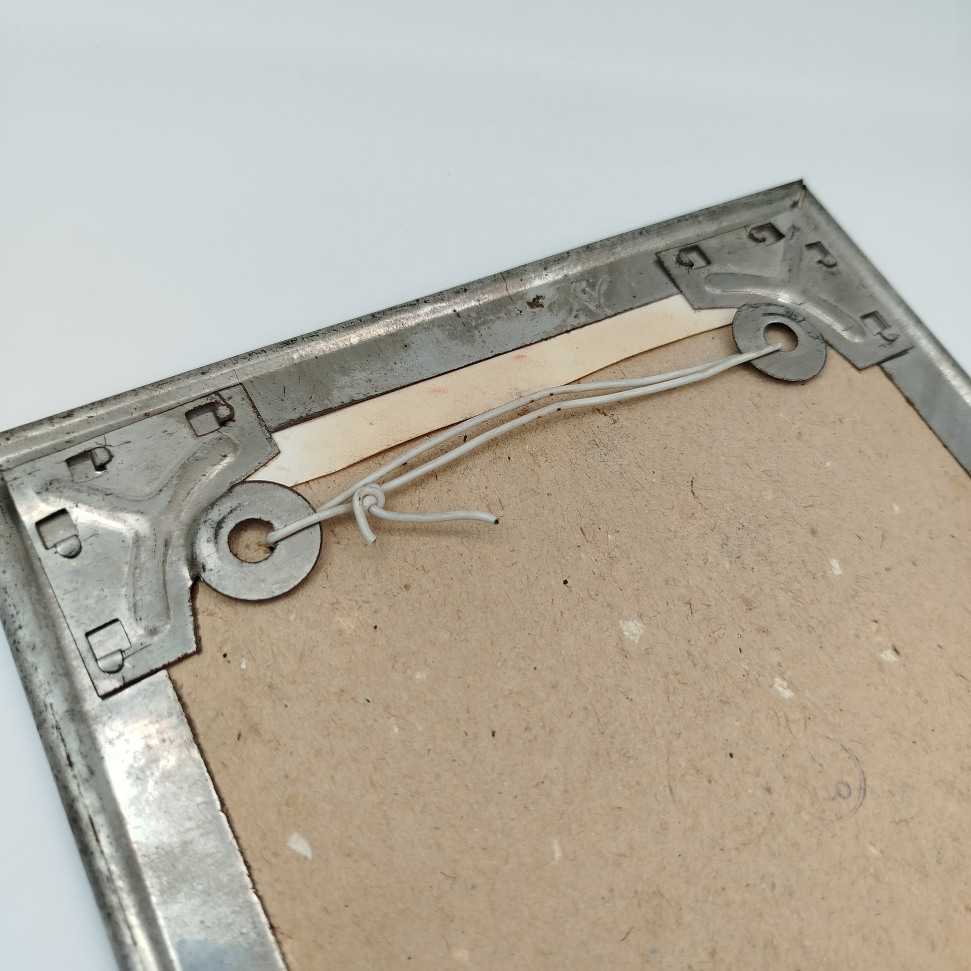 Этюд "Летний пейзаж", бумага, гуашь, металл, стекло, СССР, 1970-1990 гг.