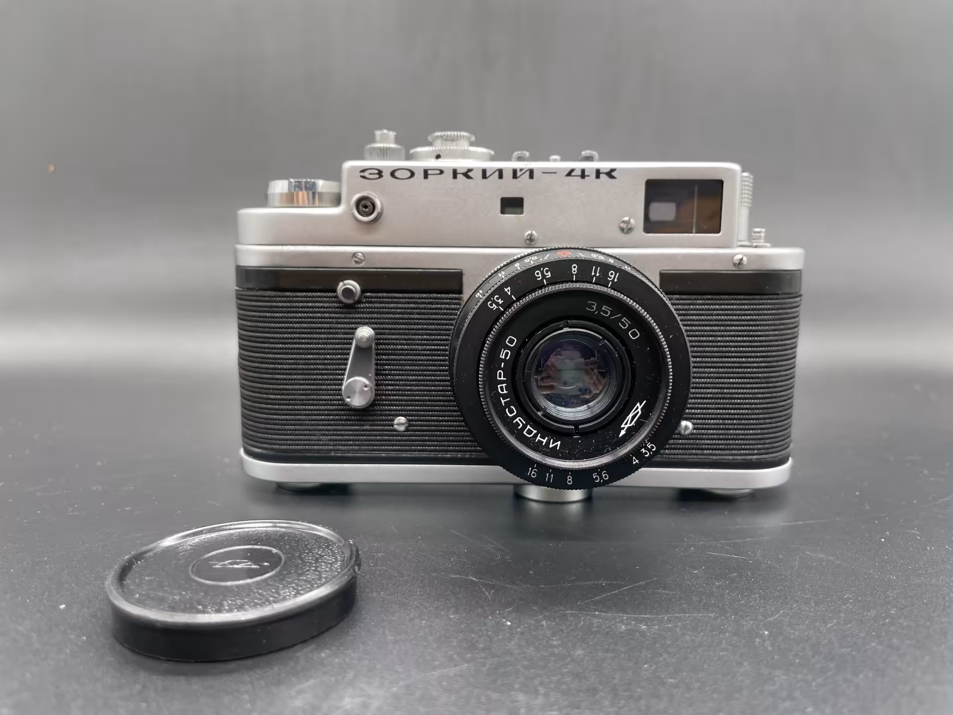 Фотоаппарат "Зоркий-4К" с объективом "Индустар-50" в оригинальном кофре, Красногорский механический завод (КМЗ)