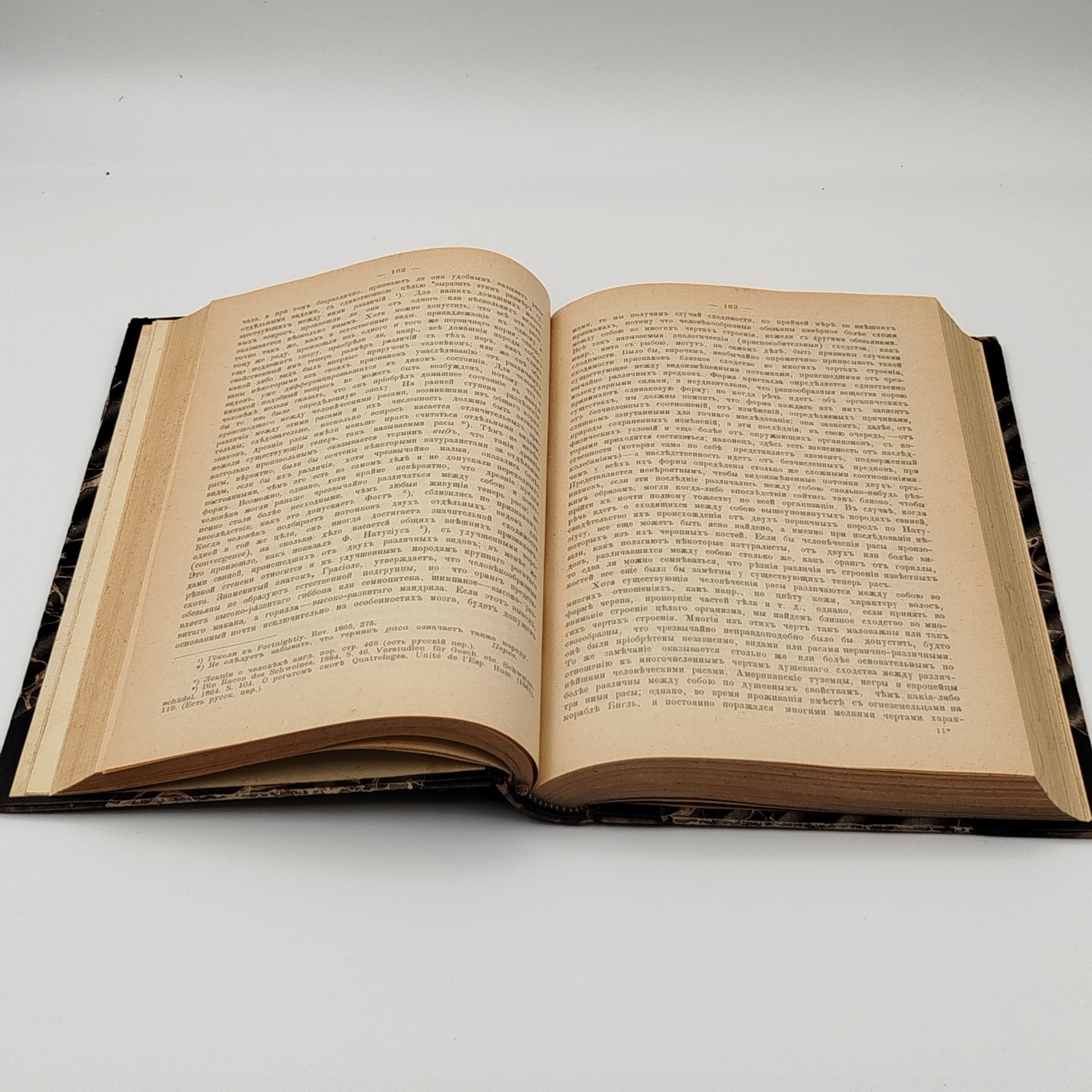 Чарльз Дарвин "Происхождение человека и половой подбор", 3-е издание, бумага, печать, полукожаный переплет, Издание В.И. Губинского, Российская империя, 1908 г.