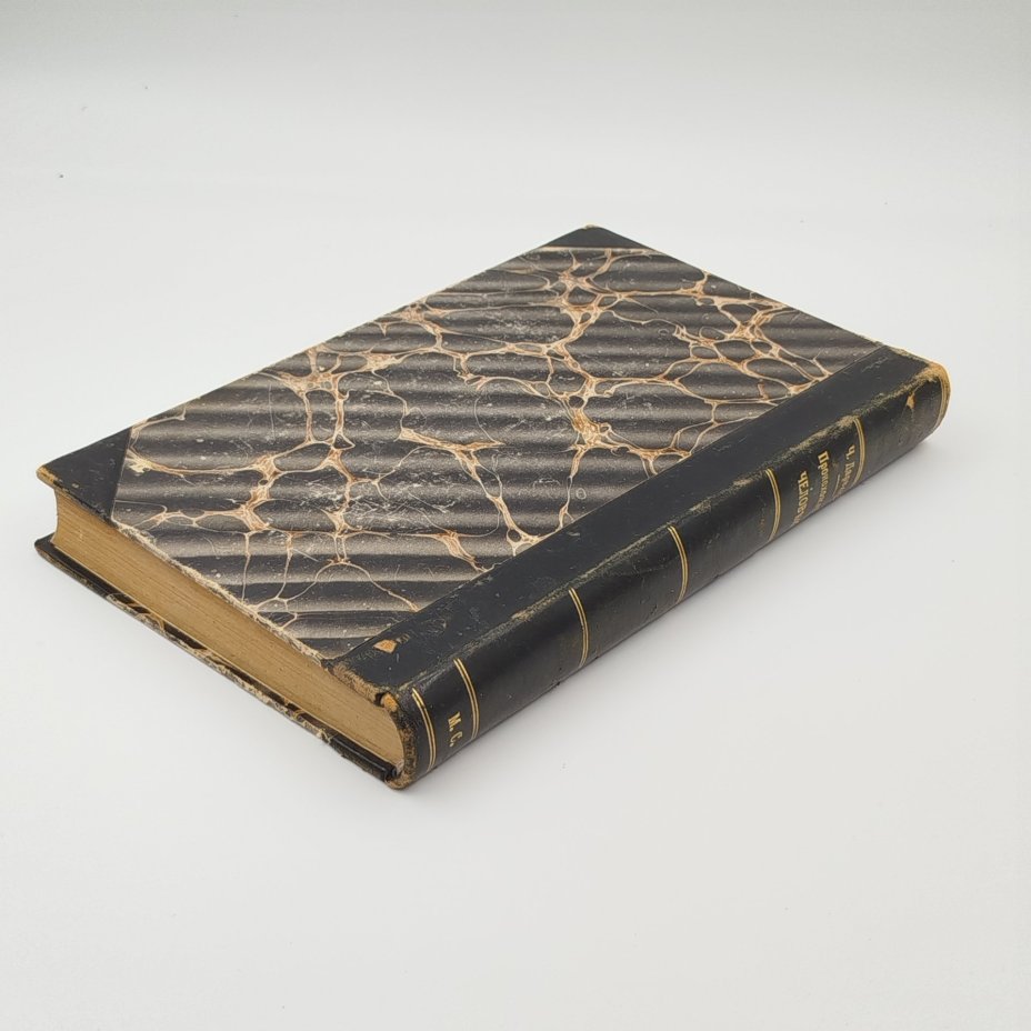 Чарльз Дарвин "Происхождение человека и половой подбор", 3-е издание, бумага, печать, полукожаный переплет, Издание В.И. Губинского, Российская империя, 1908 г.