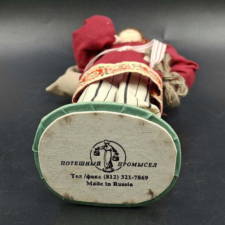 Кукла коллекционная "Крестьянский парень", фирма "Потешный промысел"