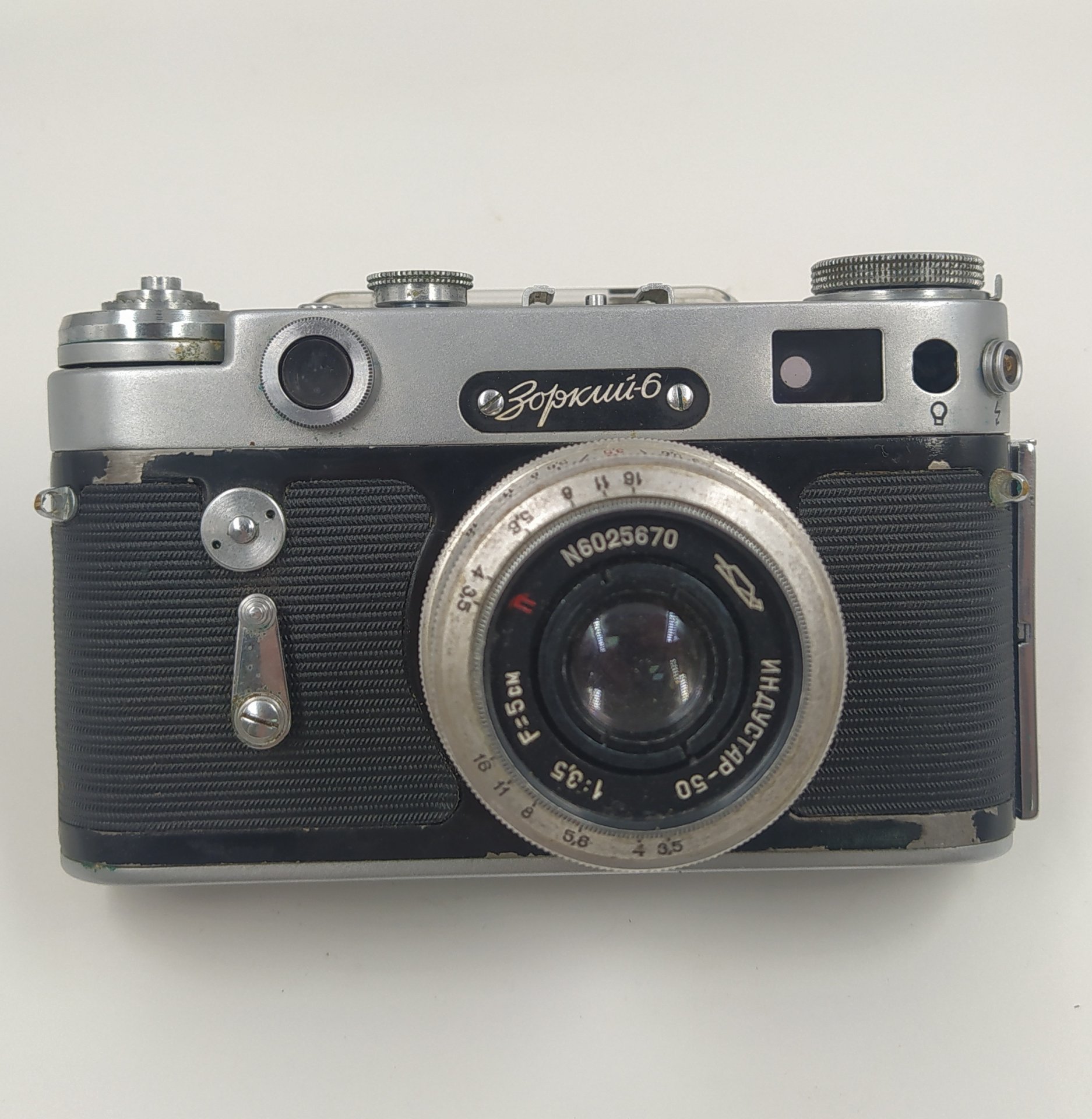 Фотоаппарат "Зоркий-6" с объективом "Индустар-50" в оригинальном кофре, Красногорский механический завод (КМЗ)