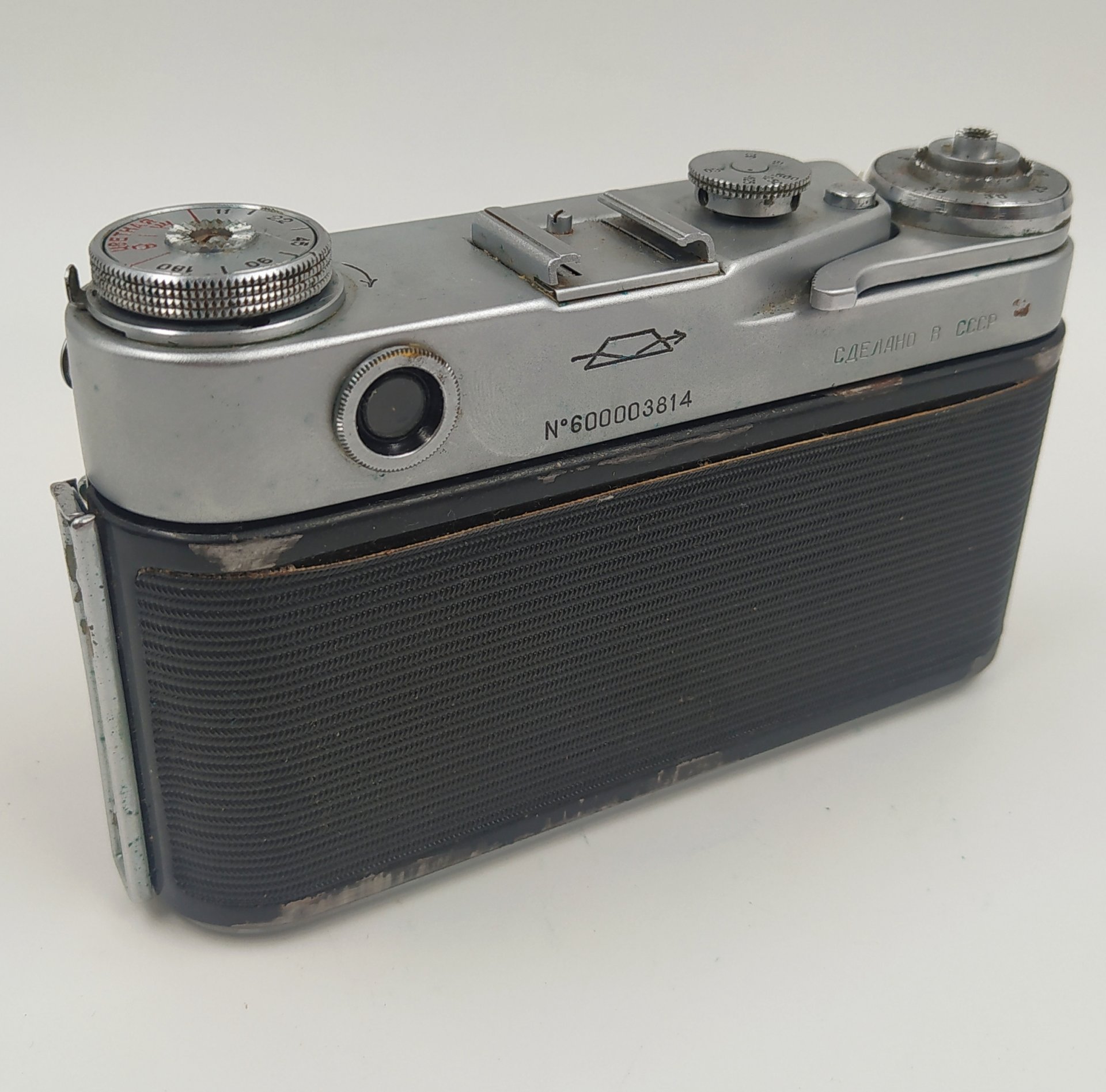 Фотоаппарат "Зоркий-6" с объективом "Индустар-50" в оригинальном кофре, Красногорский механический завод (КМЗ)