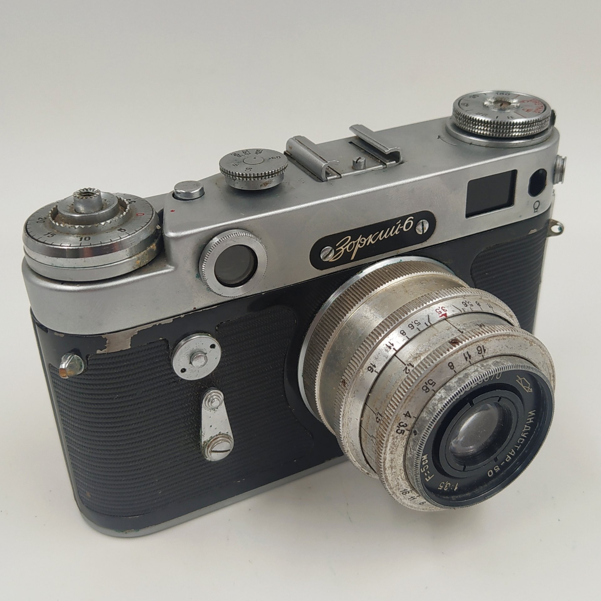 Фотоаппарат "Зоркий-6" с объективом "Индустар-50" в оригинальном кофре, Красногорский механический завод (КМЗ)