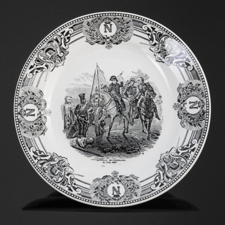Тарелка коллекционная с изображением гравюры Ораса Верне "La Bataille de Friedland, 14 juin 1807" (Фридландское сражение), мануфактура Boch la Louviere