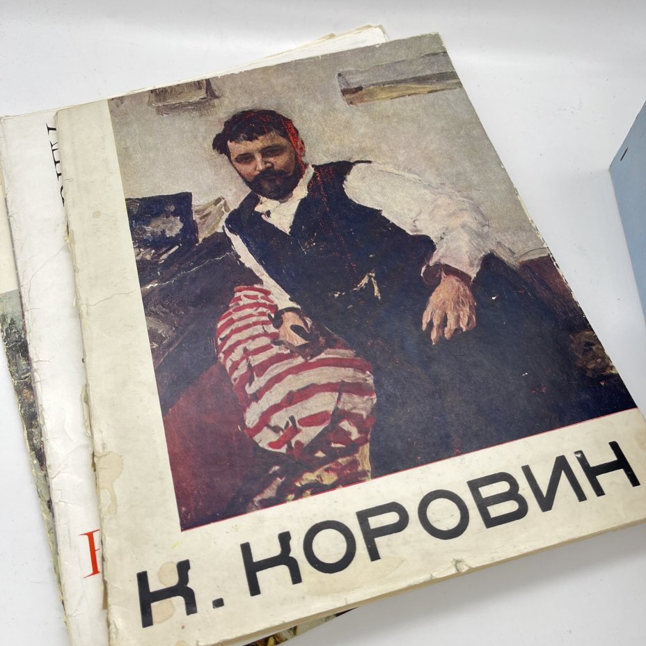 Набор из 5 альбомов с репродукциями картин разных художников (Тулуз-Лотрек, Кустодиев, Верещагин, Дейнека, Коровин)