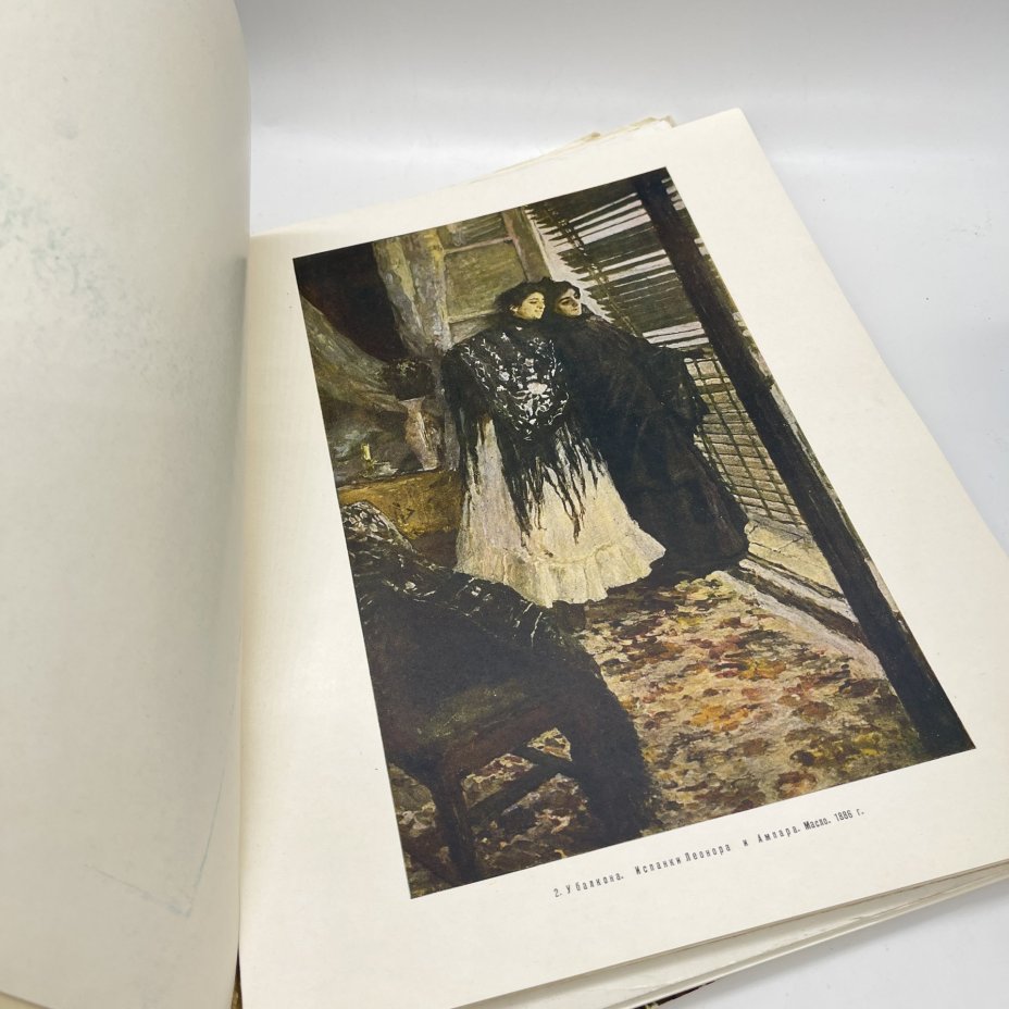 Набор из 5 альбомов с репродукциями картин разных художников (Тулуз-Лотрек, Кустодиев, Верещагин, Дейнека, Коровин)