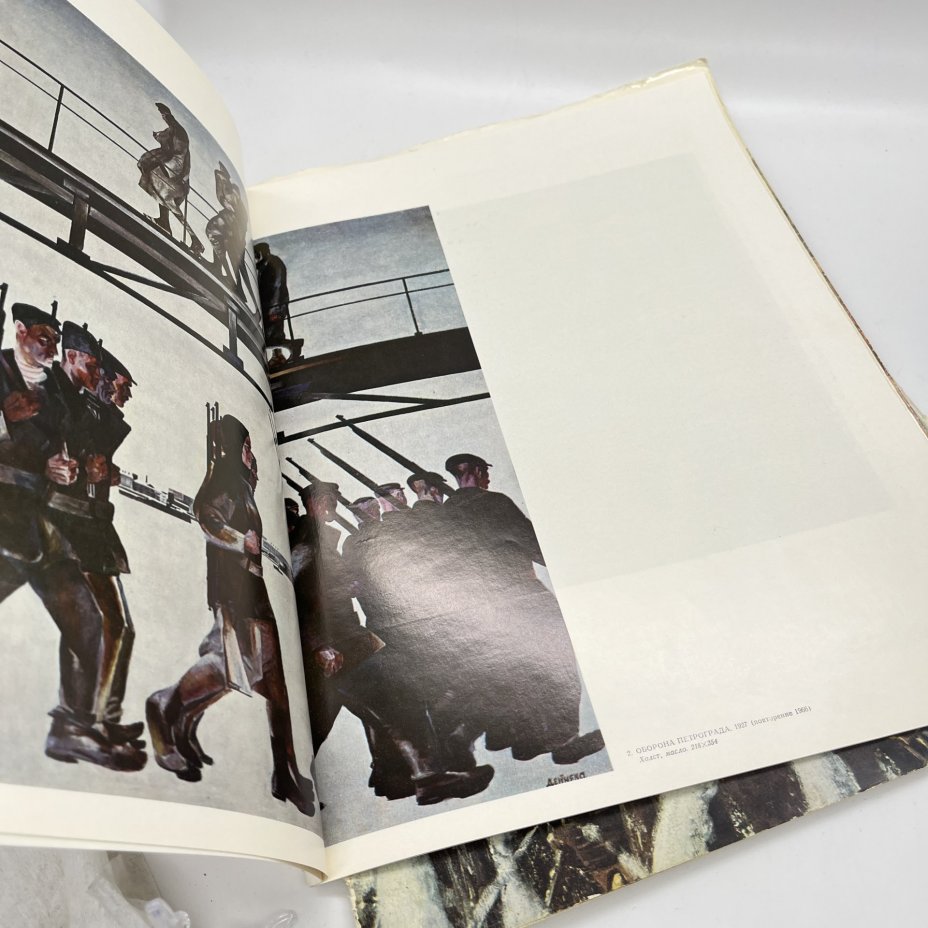 Набор из 5 альбомов с репродукциями картин разных художников (Тулуз-Лотрек, Кустодиев, Верещагин, Дейнека, Коровин)