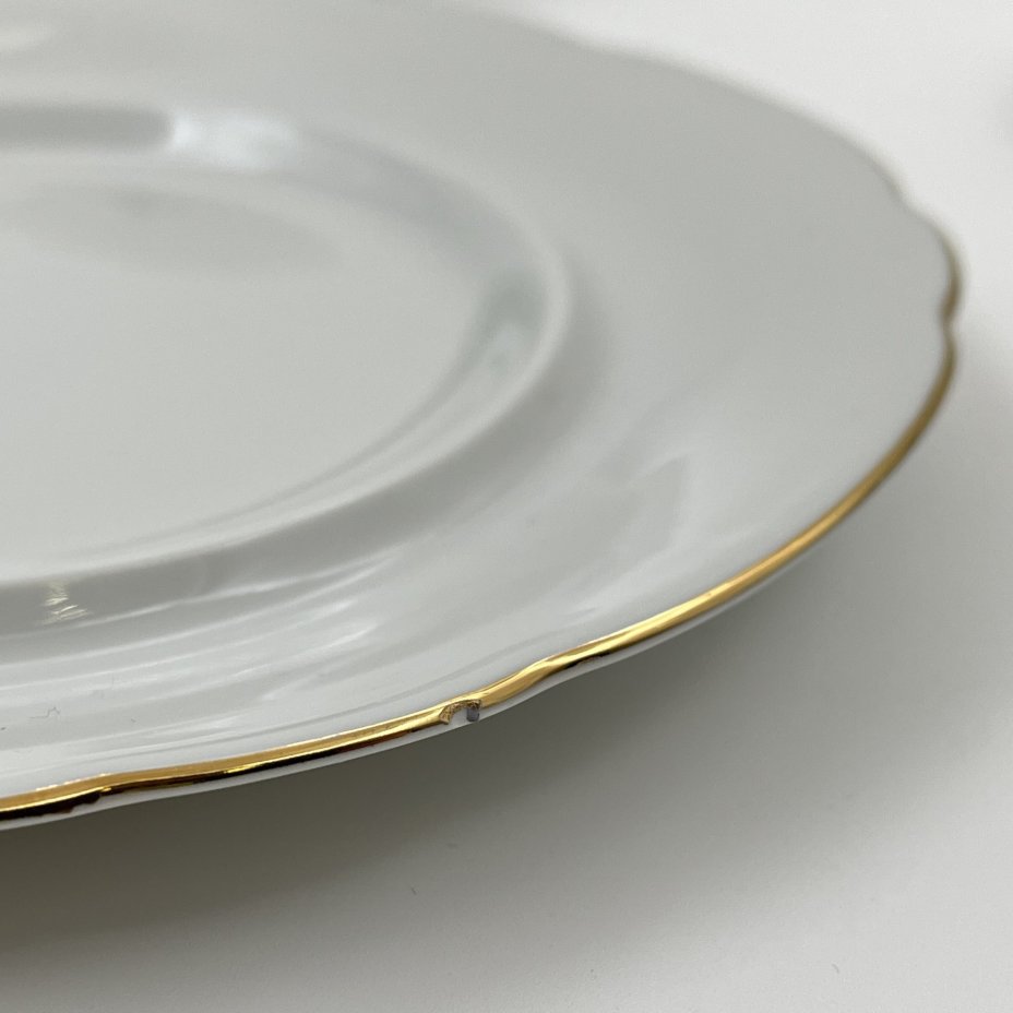 Набор сервировочный "Желтая роза" (8 предметов), фарфор, деколь, золочение, Kahla, ГДР, 1970-1980 гг.