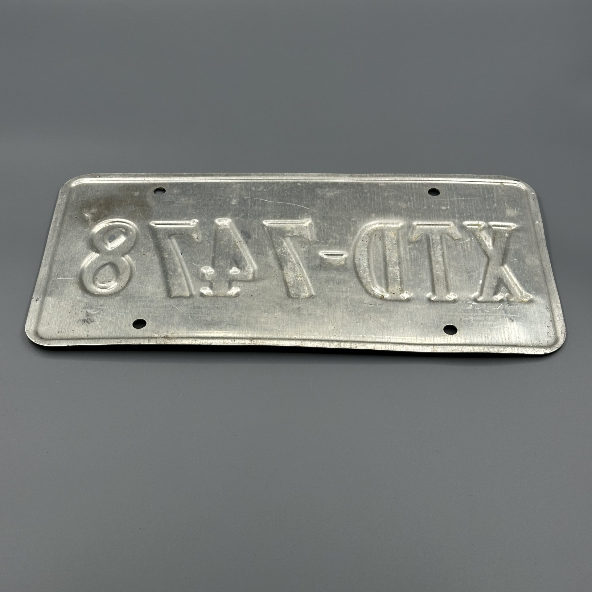 Автомобильный номер штата Вирджиния