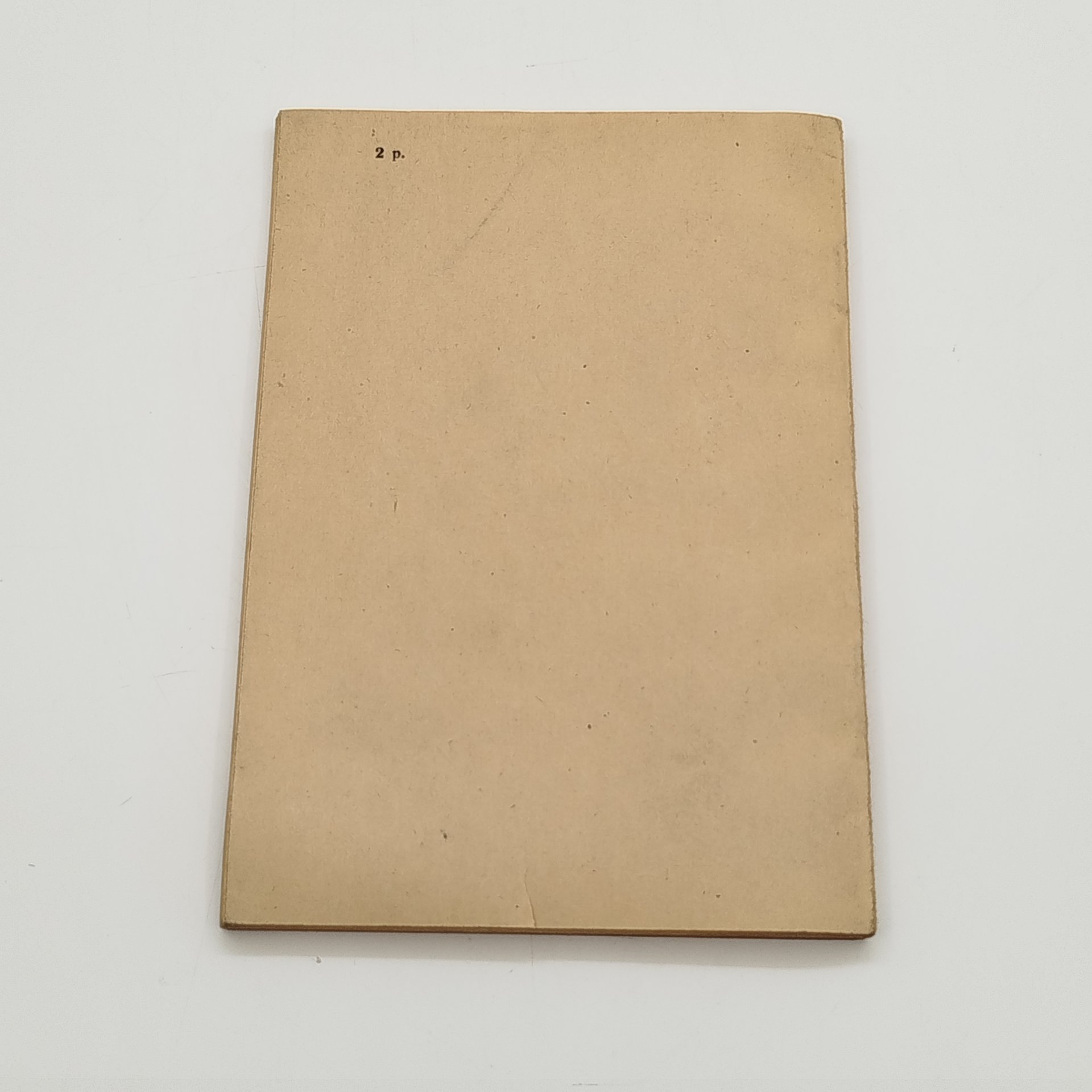 М. Гальперин "Происхождение и характер Второй Мировой войны", ЛЕНИЗДАТ