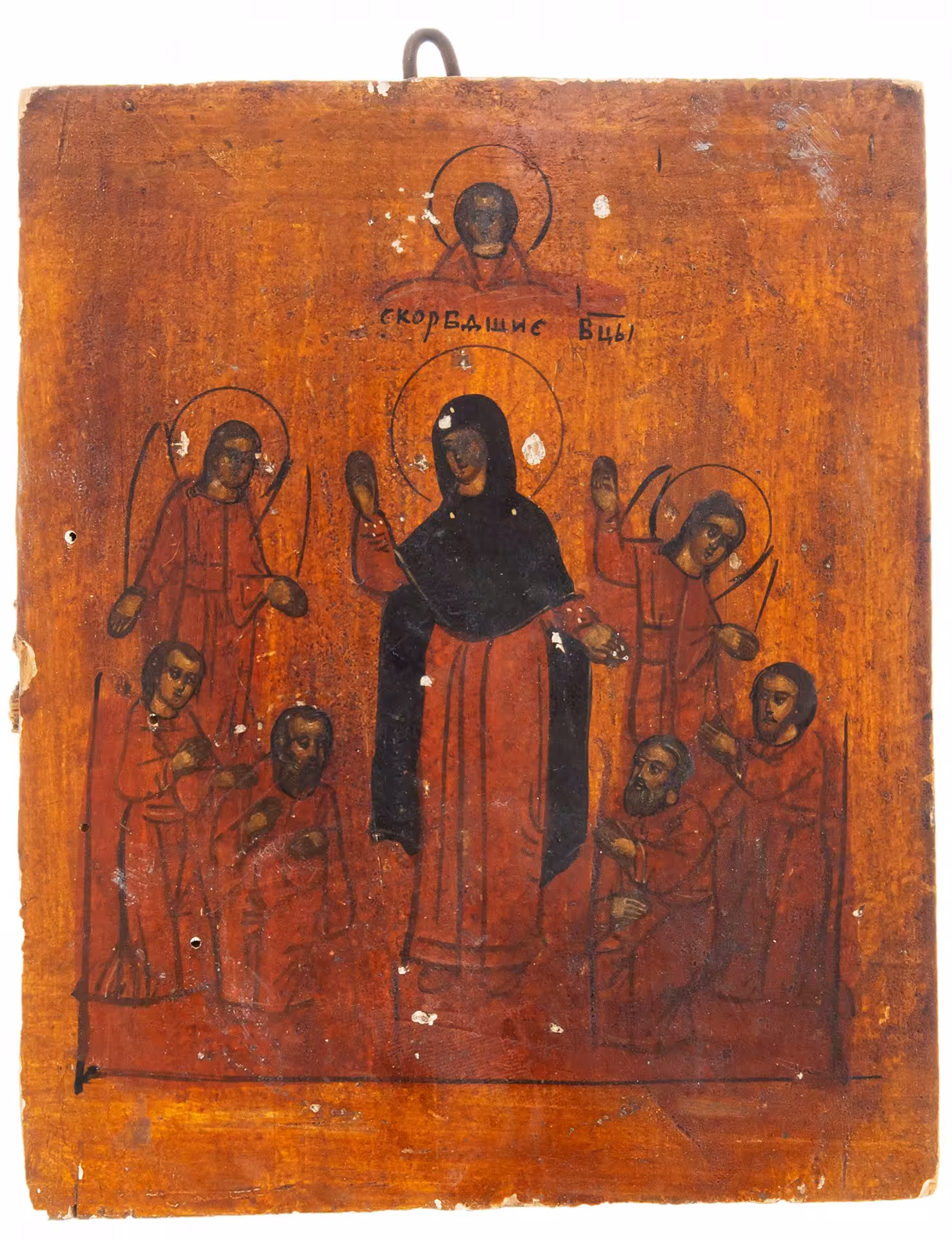 Икона "Всех скорбящих радость", дерево, темпера, Российская Империя, 1900-1920 гг.