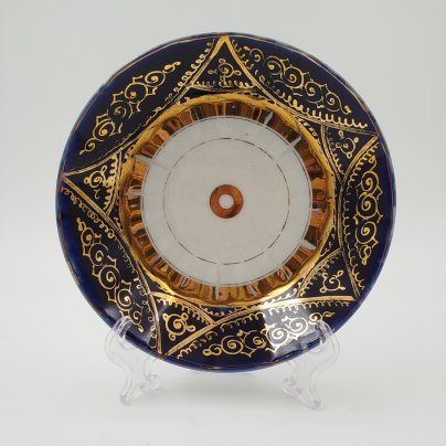 Блюдце глубокое с орнаментальным декором