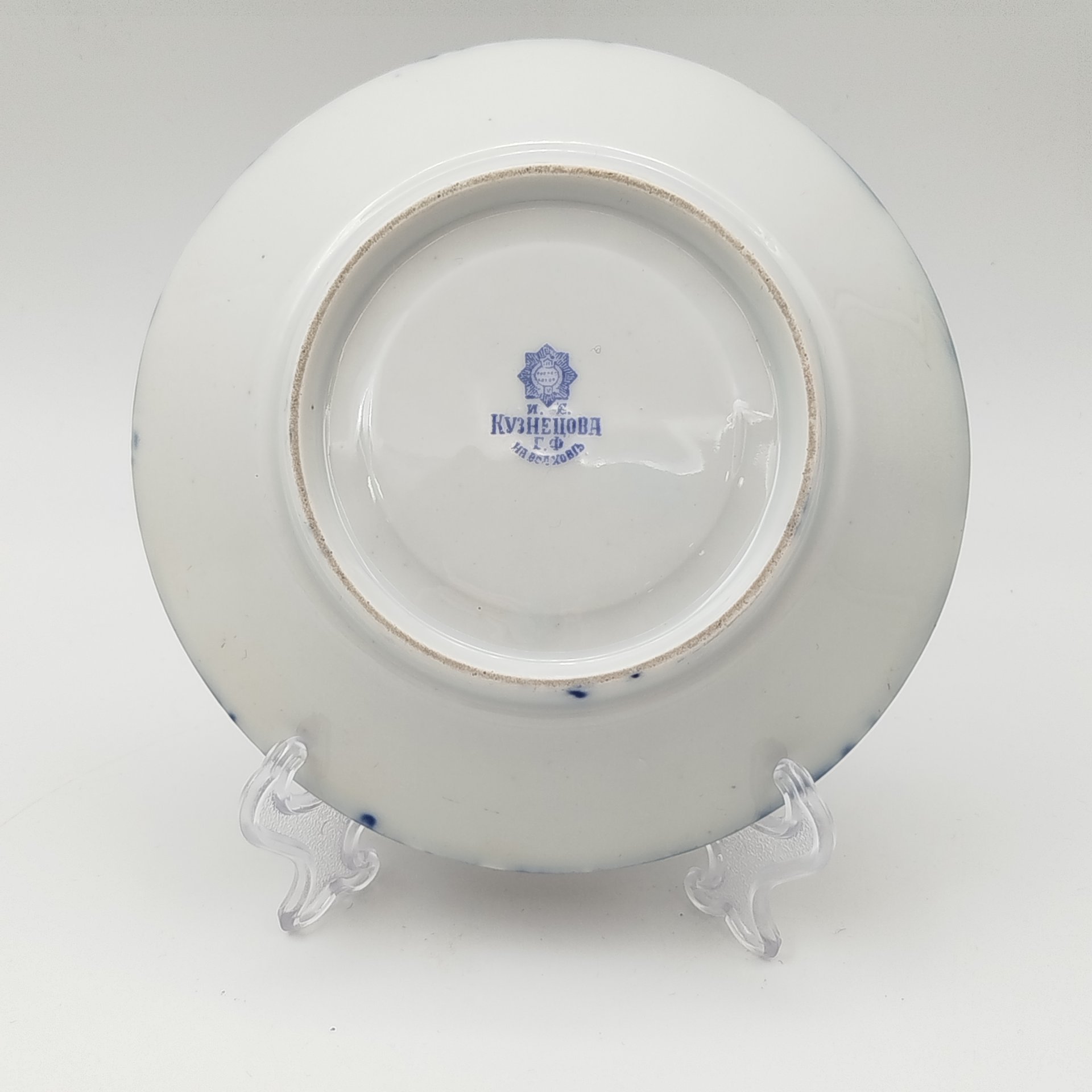 Блюдце глубокое с орнаментальным декором