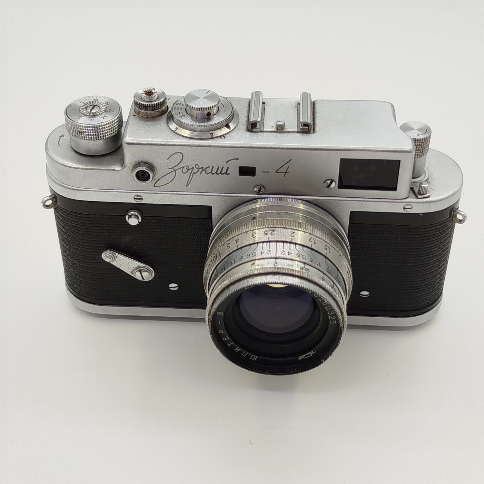 Фотоаппарат "Зоркий-4" с объективом "Юпитер-8", в оригинальном кофре, металл, пластик, стекло, кожа, Красногорский механический завод (КМЗ), СССР, 1956-1973 гг.