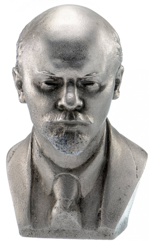 Бюст "Владимир Ильич Ленин", силумин, литье, скульптор Б.А.Петров, СССР, 1970-1980 гг.