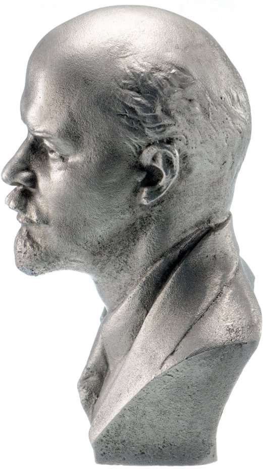 Бюст "Владимир Ильич Ленин", силумин, литье, скульптор Б.А.Петров, СССР, 1970-1980 гг.