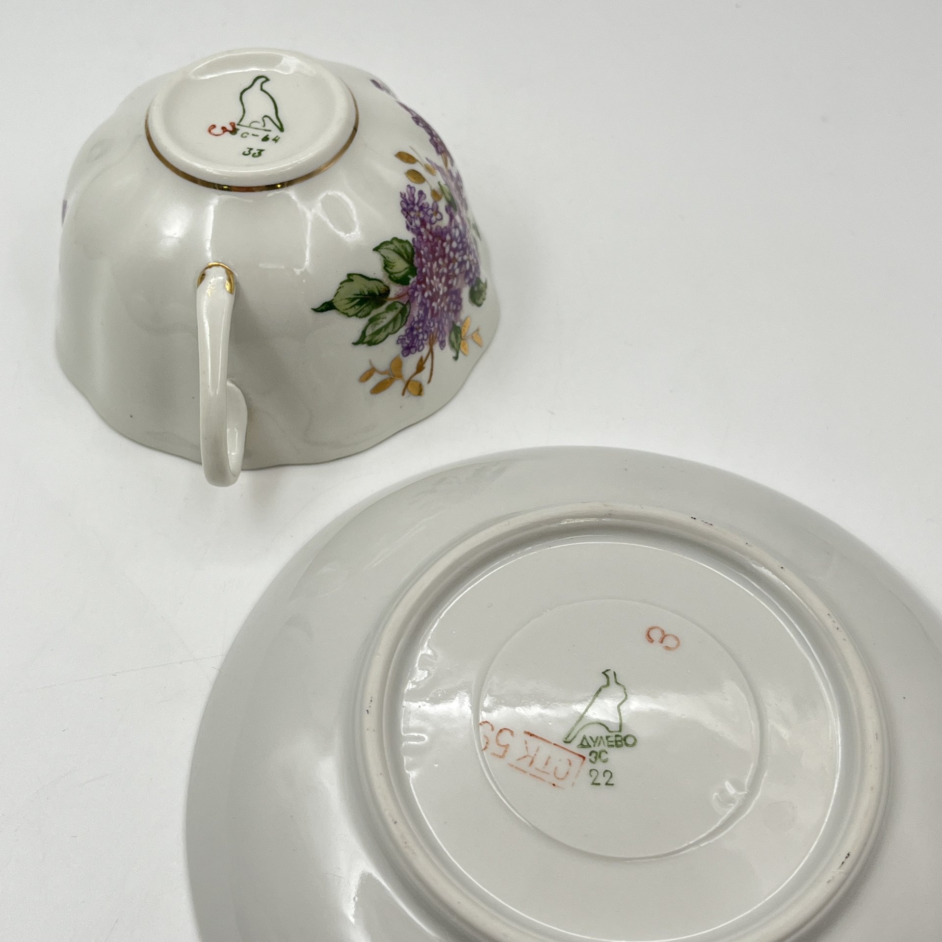 Пара чайная "Сирень" (в подборе), фарфор, деколь, золочение, Дулевский фарфоровый завод (Дулёво), СССР, 1964-1970 гг.