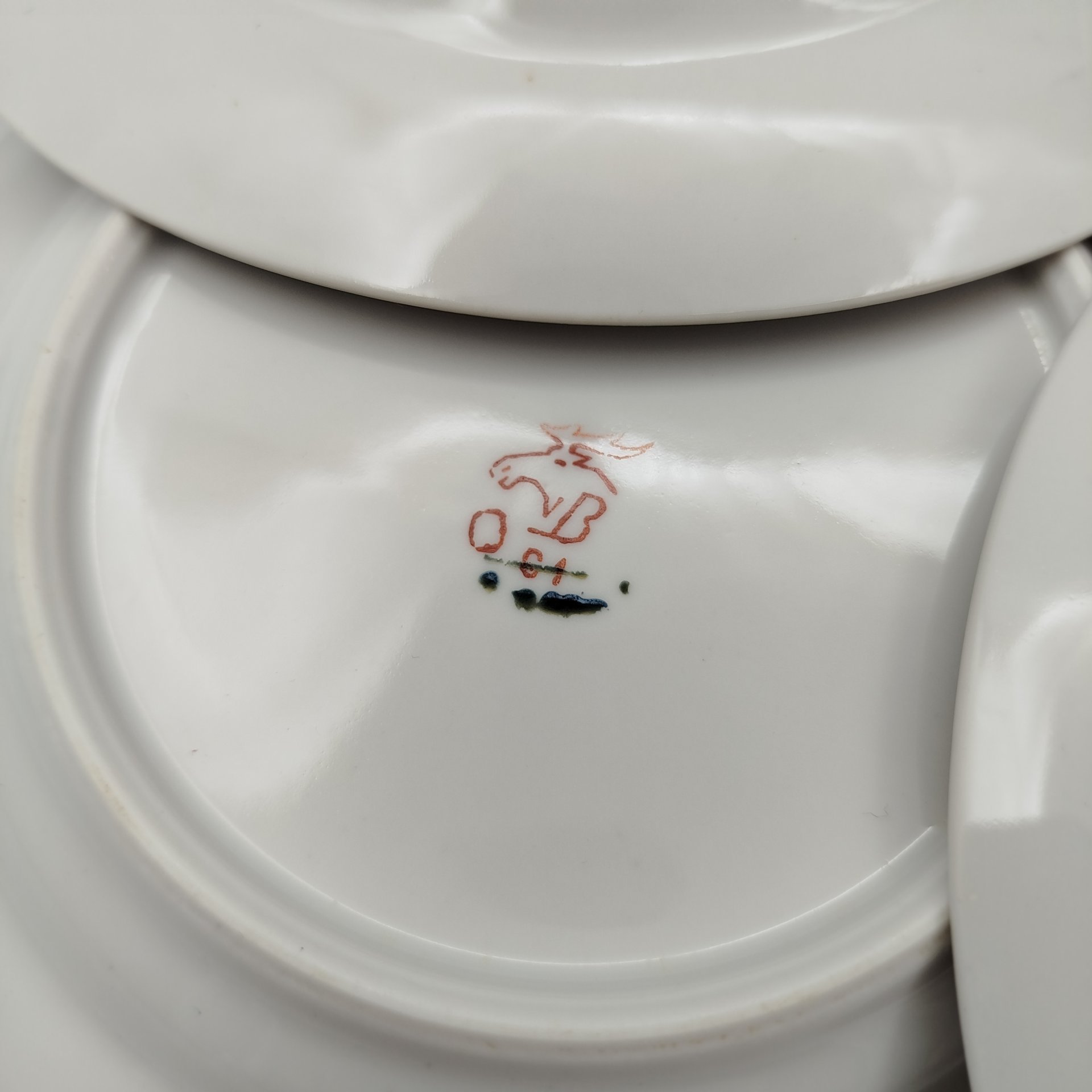 Комплект из 6-ти пирожковых тарелок, украшенных растительным орнаментом, фарфор, золочение, Дмитровский фарфоровый завод (ДФЗ Вербилки), СССР, 1965-1990 гг.