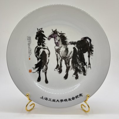 Тарелка декоративная "Лошади", фарфор, деколь, Китай, 1980-2000 гг.