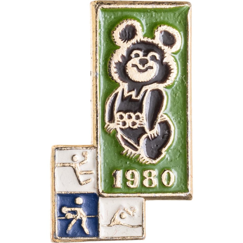 Значок с видами соревнований на Играх XXII летней Олимпиады Москва-1980 (серия "Пиктограммы"), СССР, Всероссийское хоровое общество, 1980-е гг.