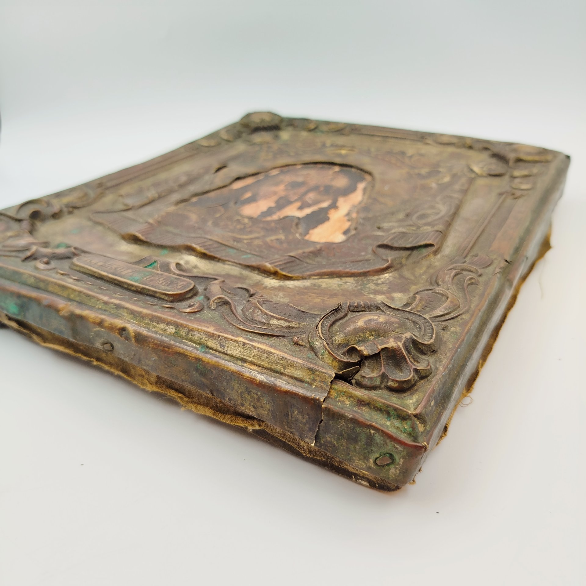 Икона "Спас Нерукотворный" в окладе, дерево, темпера, латунь, Российская империя, 1890-1915 гг.