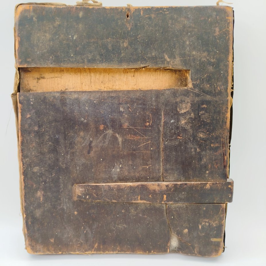 Икона "Спас Нерукотворный" в окладе