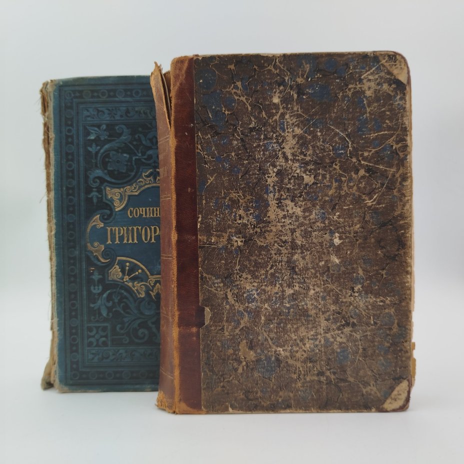 Григорович Д.В. "Полное собрание сочинений", т. 1, 5, бумага, печать, кожа, Издание А.Ф. Маркса, Российская империя, 1896 г.