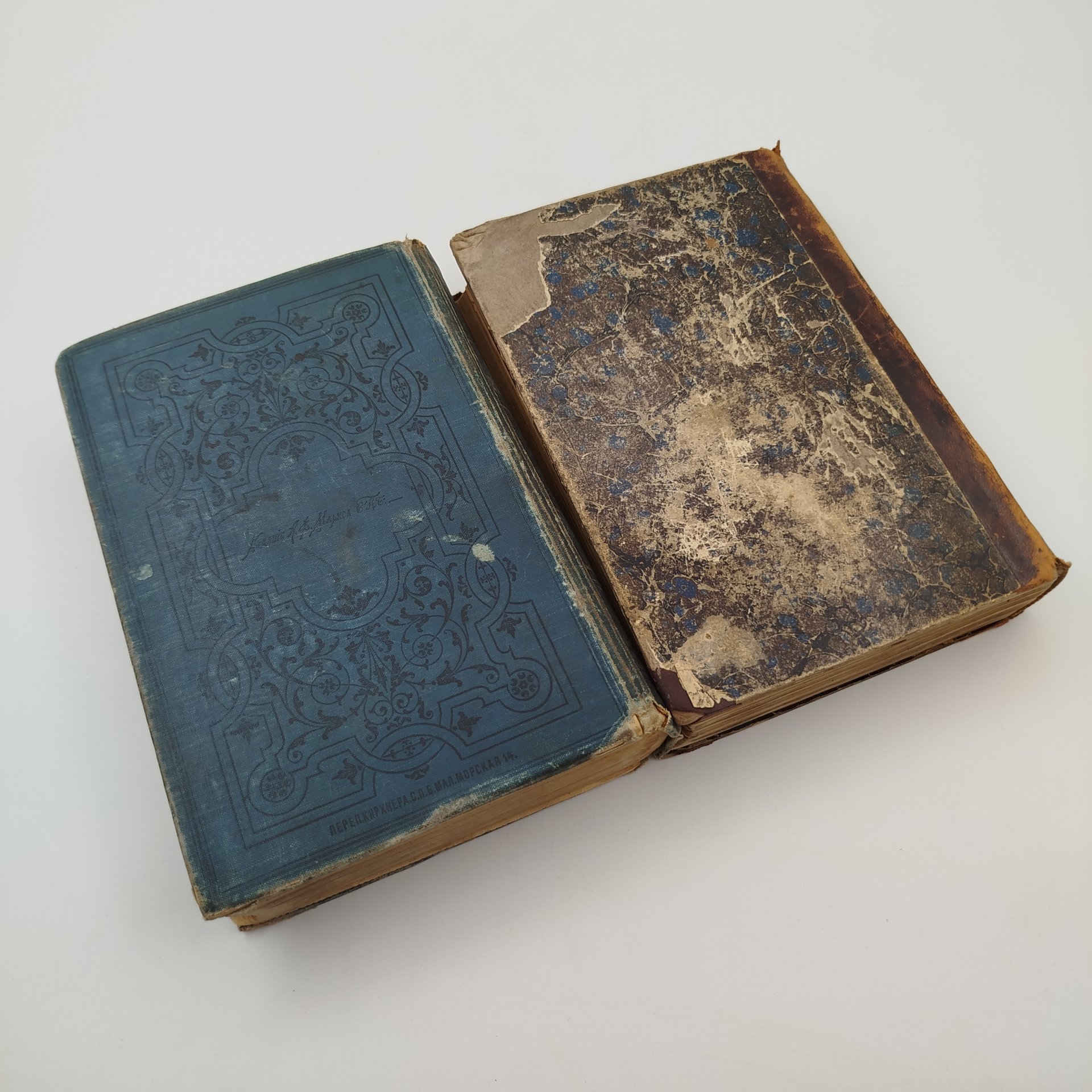 Григорович Д.В. "Полное собрание сочинений", т. 1, 5, бумага, печать, кожа, Издание А.Ф. Маркса, Российская империя, 1896 г.
