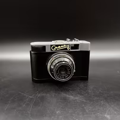 Фотоаппарат шкальный "Смена-6",  в кофре, ЛОМО (Ленинградское оптико-механическое объединение)