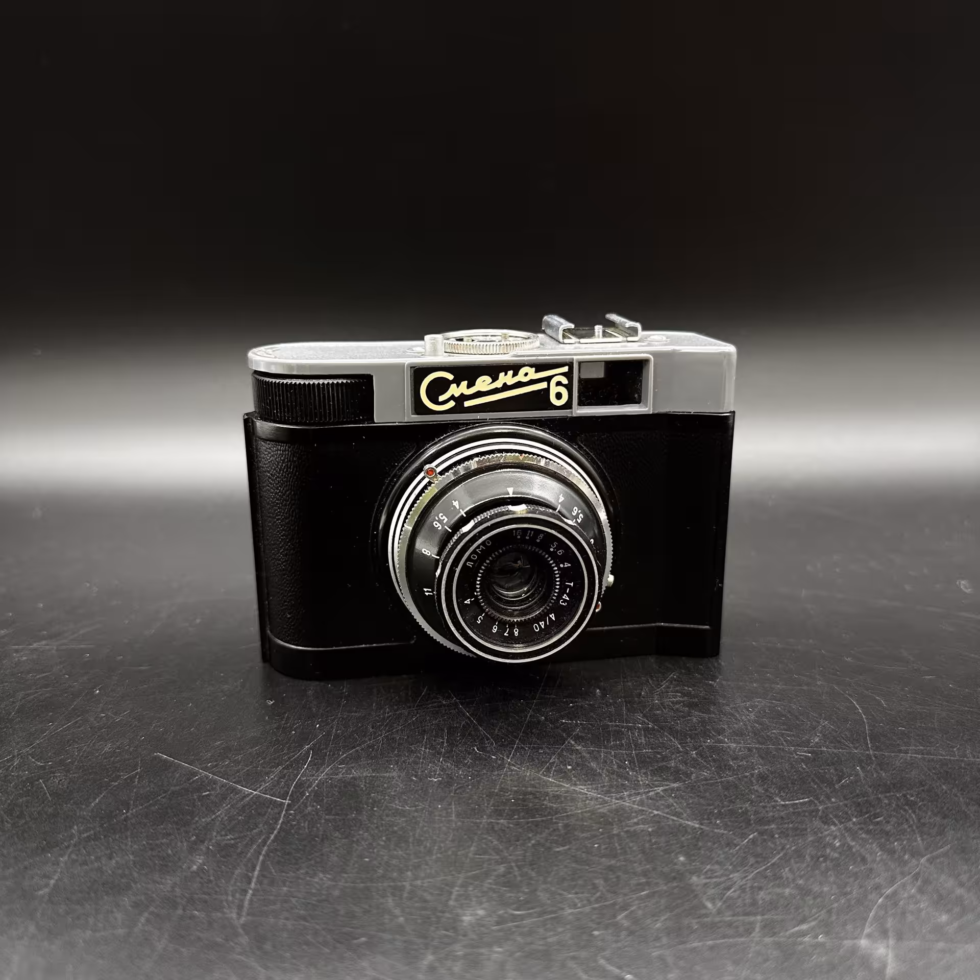 Фотоаппарат шкальный "Смена-6",  в кофре, ЛОМО (Ленинградское оптико-механическое объединение)